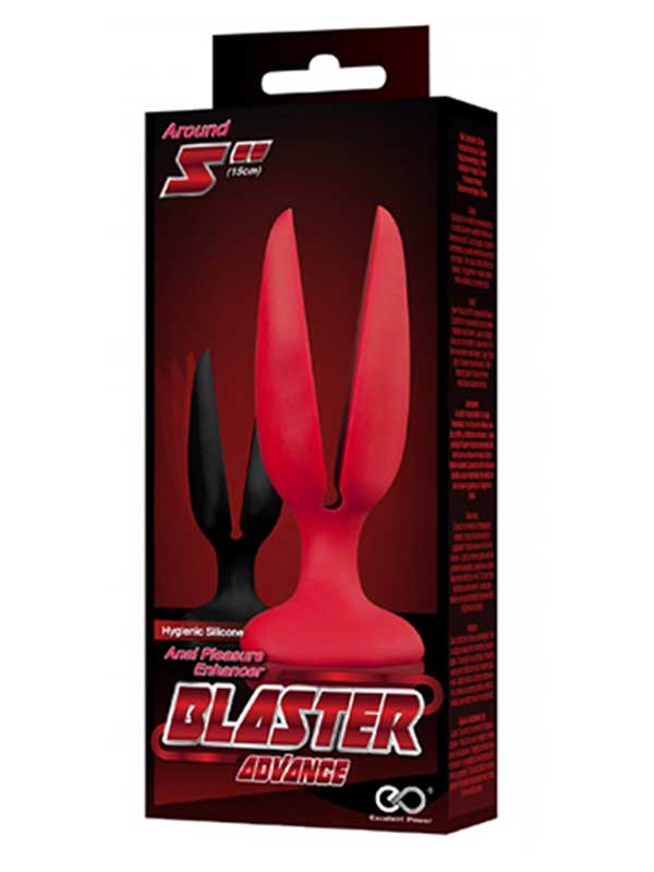 Blaster Beginner 13cm Açılır Anal Tıkaç (Plug) - Görsel 2