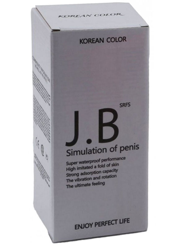 J.B. Titreşimli 19cm Dildo Vibratör - Görsel 2