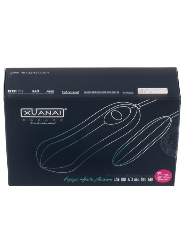Xuanai Titreşimli Mini Vibratör - Kırmızı - Görsel 2